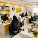 پیش ثبت نام
